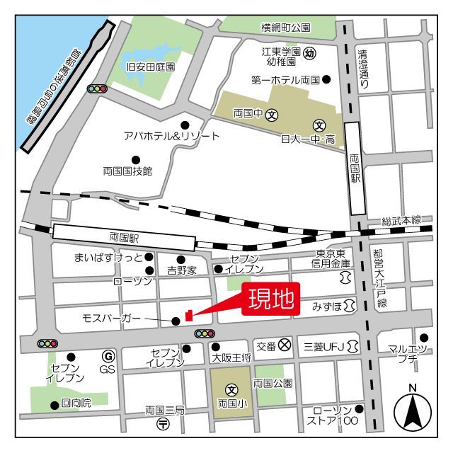アリュージュ両国の外観画像
