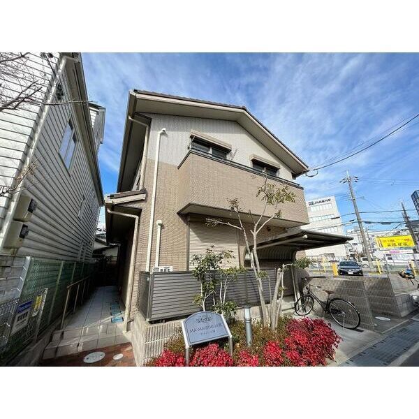 マ・メゾン川西の外観画像