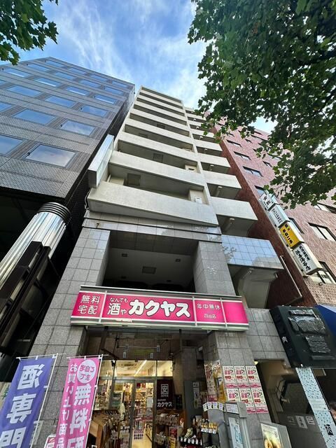 第5三和ビルの外観画像