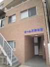 ホームズ東中野の外観画像