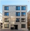 COCOCUBE洗足池の外観画像