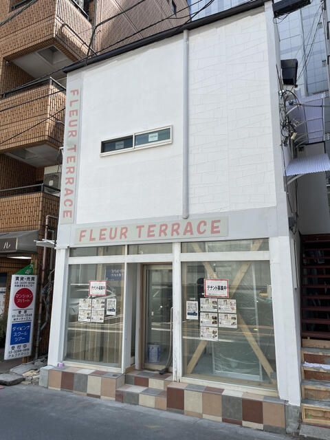 フルール・テラスの外観画像