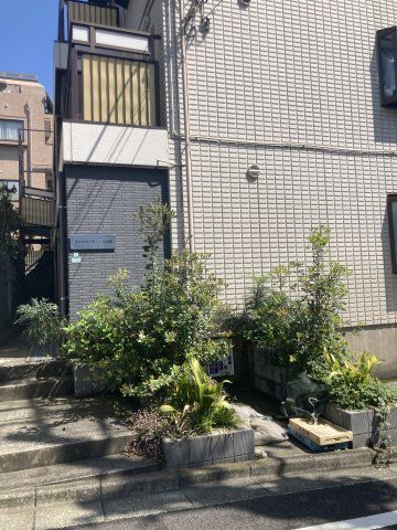 ヴィラ・ハーモニー上目黒の外観画像