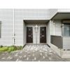 パールグランの外観画像