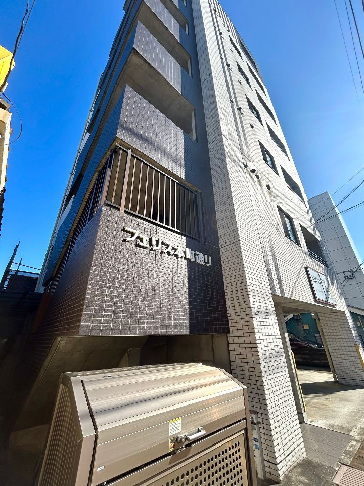 フェリス本町通りの外観画像