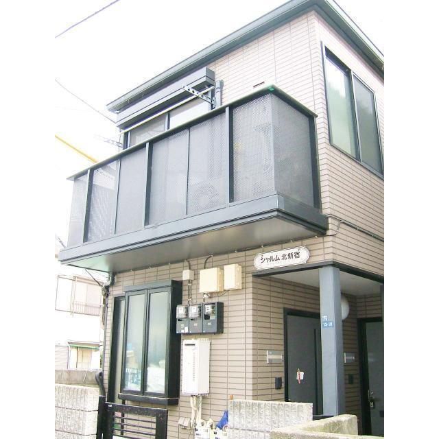 シャルム北新宿の外観画像