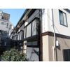 藤ハイツの外観画像