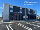 エッグプラントの外観画像