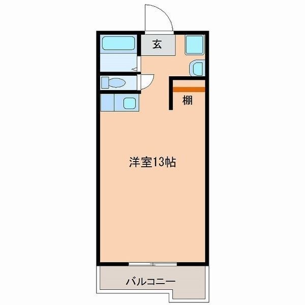 サンケイマンション第9ビルの外観画像