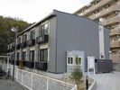 レオパレス北野屋敷の外観画像