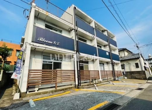 Bloom大工の外観画像