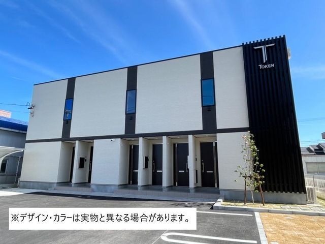 アースツリーの外観画像