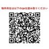 グランカーサ錦糸町Ⅱの外観画像