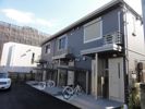 グレージュ下連雀の外観画像
