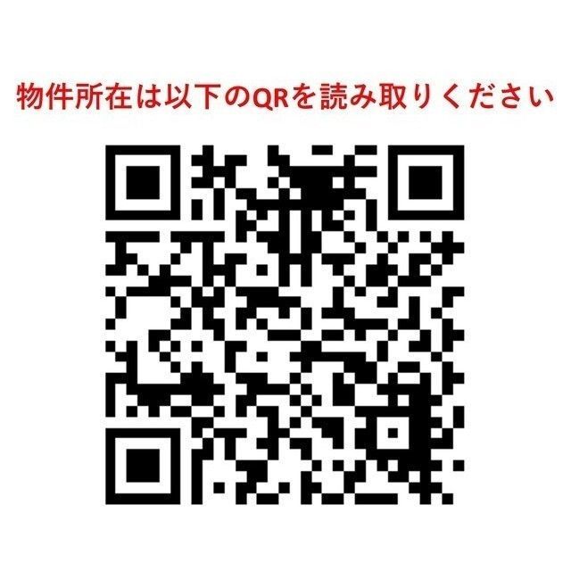 プラウド川崎矢向の外観画像