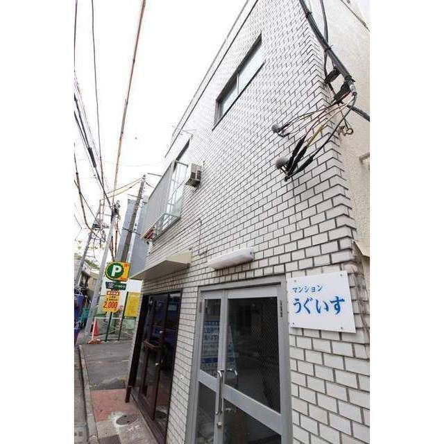 マンションうぐいすの外観画像