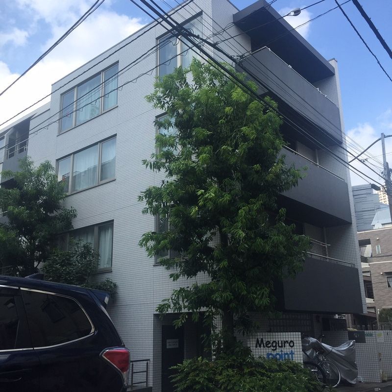 メグロポイントの外観画像