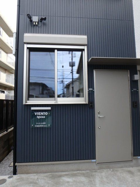 ヴィエント井草の外観画像