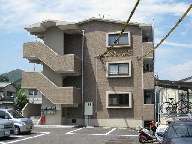 リヴァービュウの外観画像