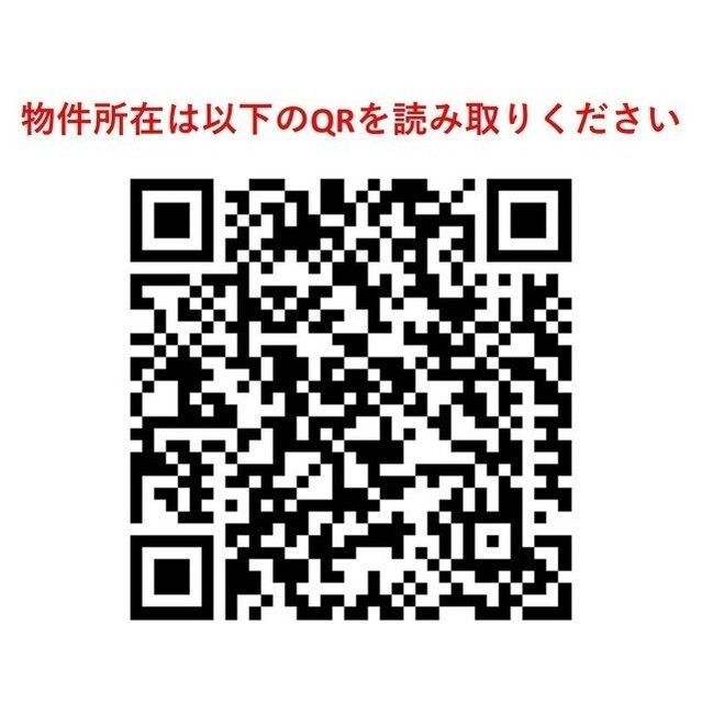 ジオエント新中野の外観画像