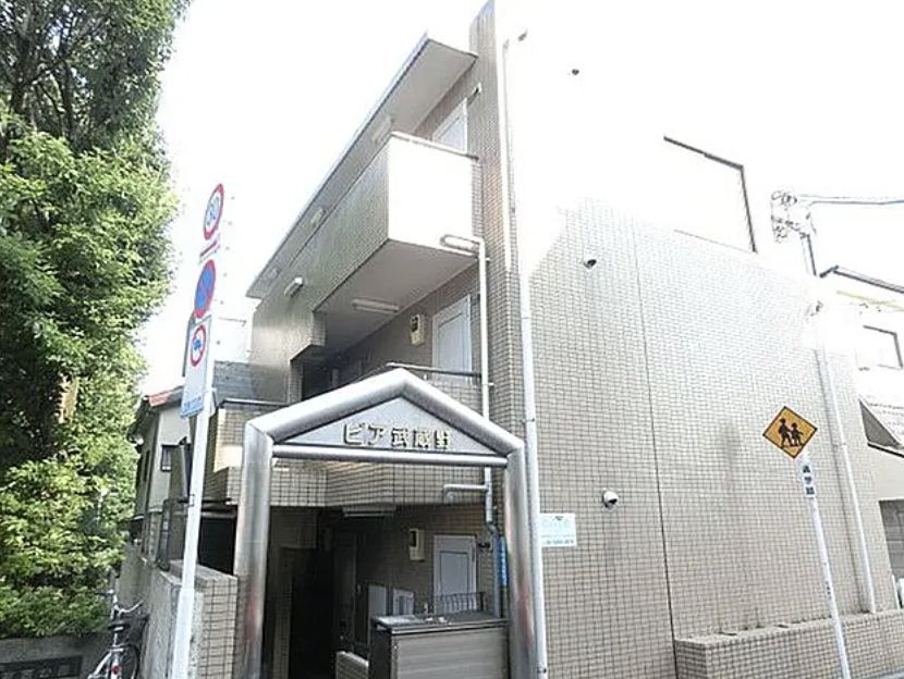 ピア武蔵野の外観画像