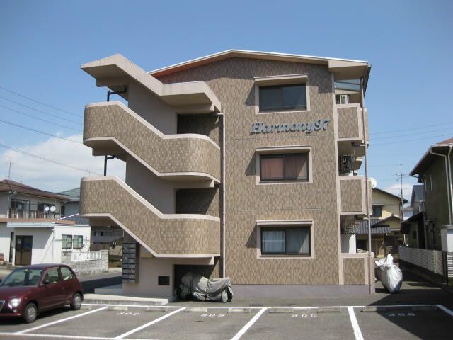 ハーモニー97の外観画像