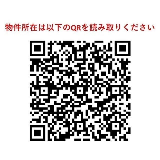 LUMIEC OHYAMAの外観画像