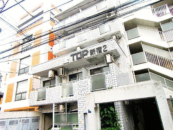 トップ新宿第二の外観画像