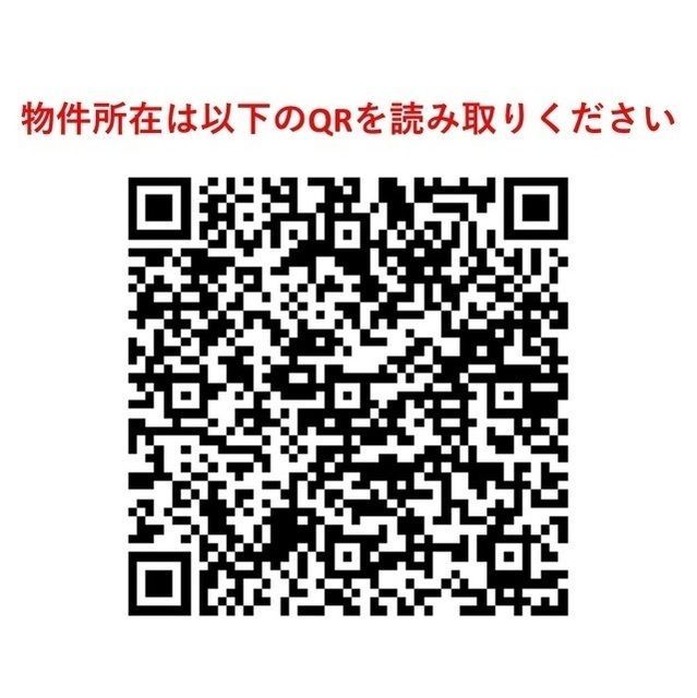 ウインガーデンときわ台の外観画像