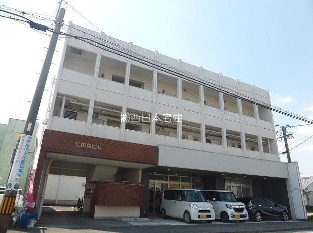 仁田脇ビルの外観画像