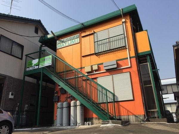 シティハイムMAYUMIの外観画像