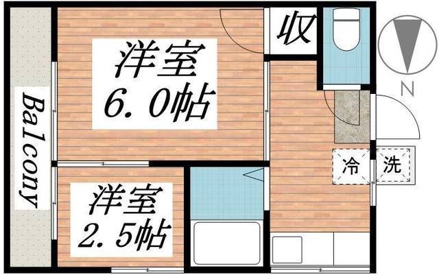 三山荘の外観画像