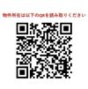 ウェルスクエア目黒の外観画像