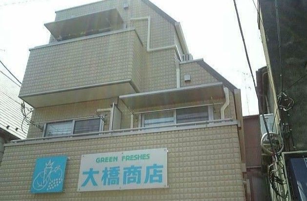 アスールの外観画像