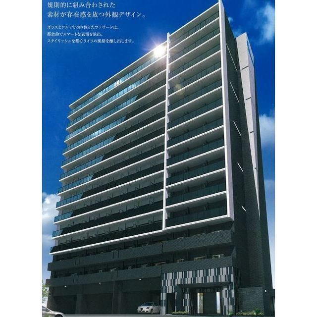 プレサンス新栄ユリシスの外観画像
