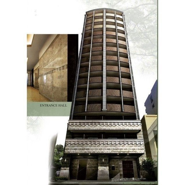 プレサンス金山グリーンパークスの外観画像