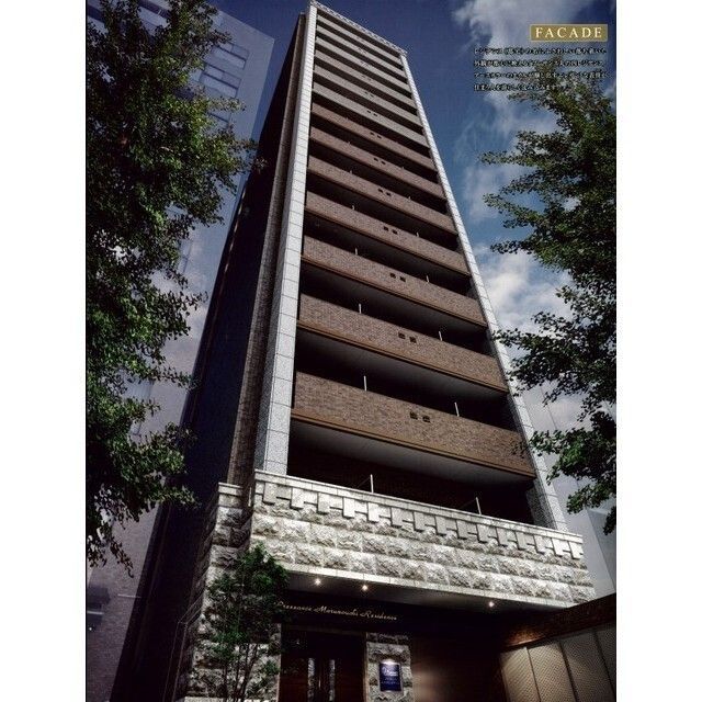 プレサンス丸の内レジデンスの外観画像