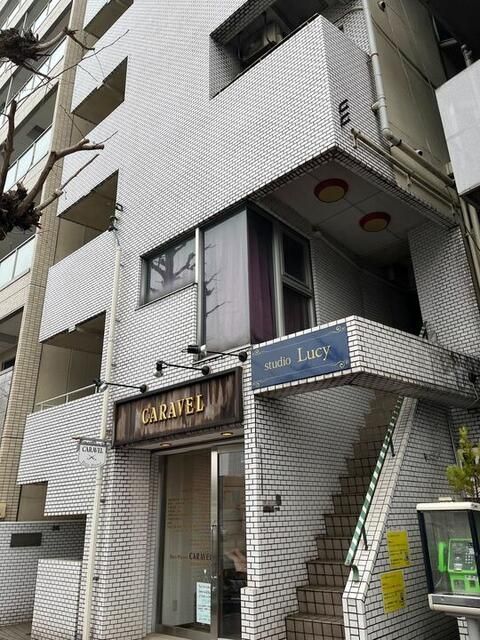 アローハイツ新中野の外観画像