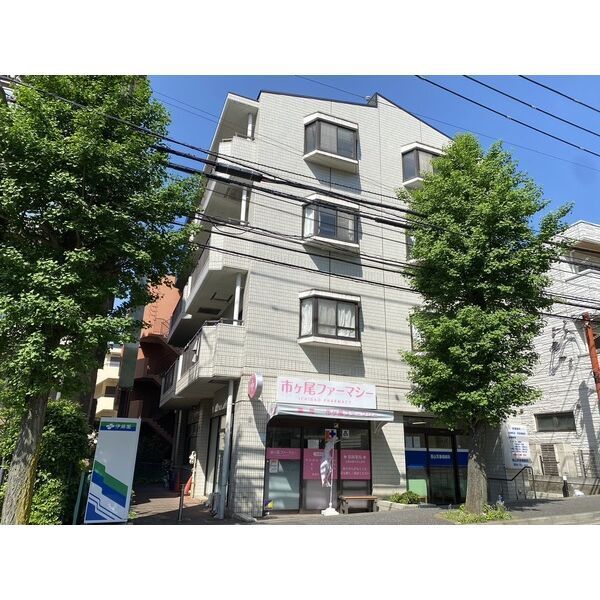 アビタシオン市ヶ尾の外観画像