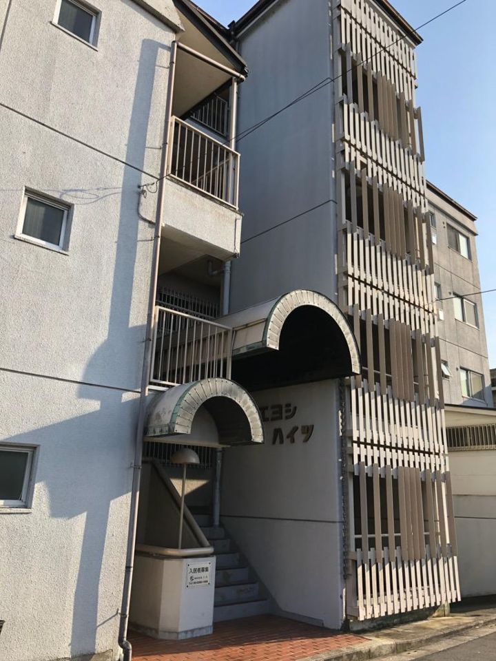 スエヨシハイツの外観画像