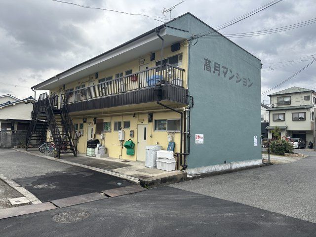 高月マンションの外観画像