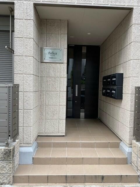フェリーチェの外観画像