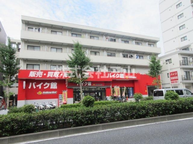 渡久第2ビルの外観画像