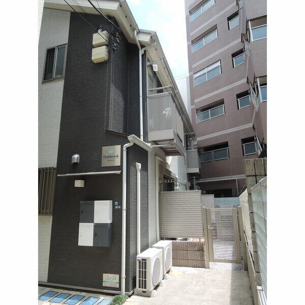 Oakbrookの外観画像
