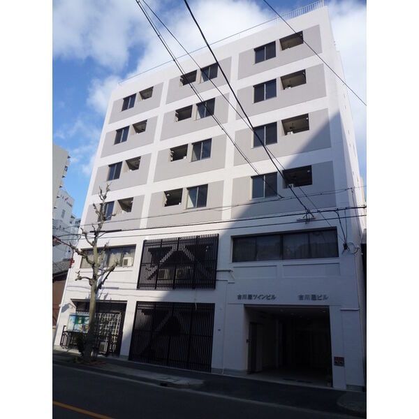 吉川屋ビルの外観画像