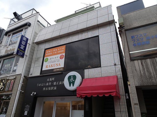 山本ビルの外観画像