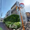 アルモニー渋谷の外観画像