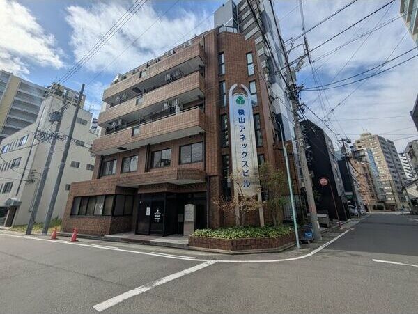 横山アネックスビルの外観画像