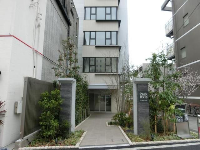 パークアクシス渋谷神山町の外観画像
