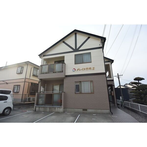 グレイス竹内Ⅱの外観画像